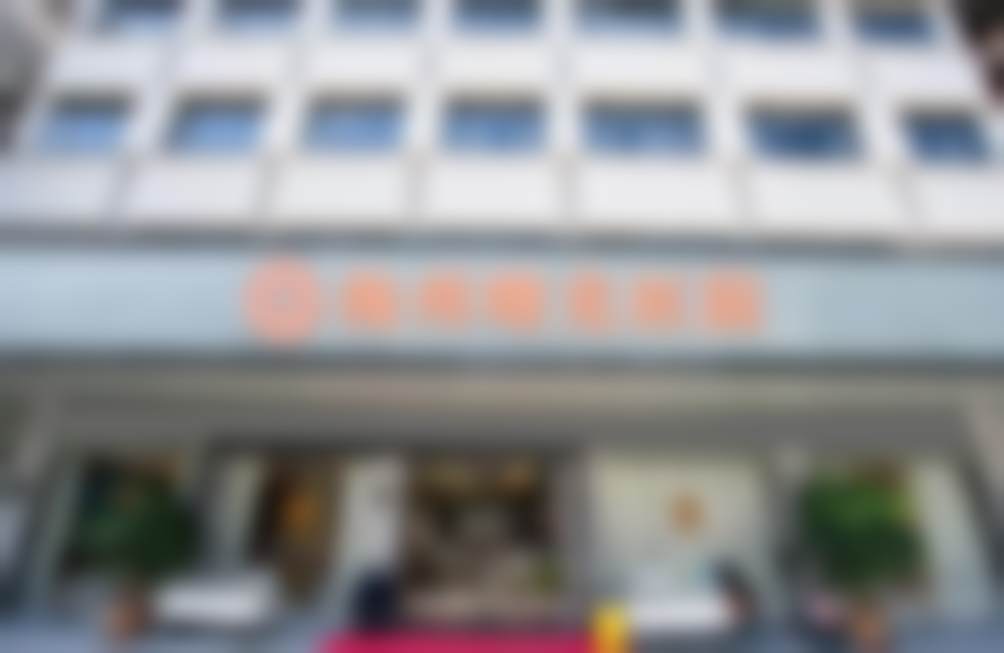 梅州曙光医疗美容医院