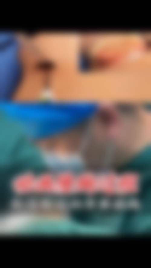 梅州曙光医疗美容医院特色项目