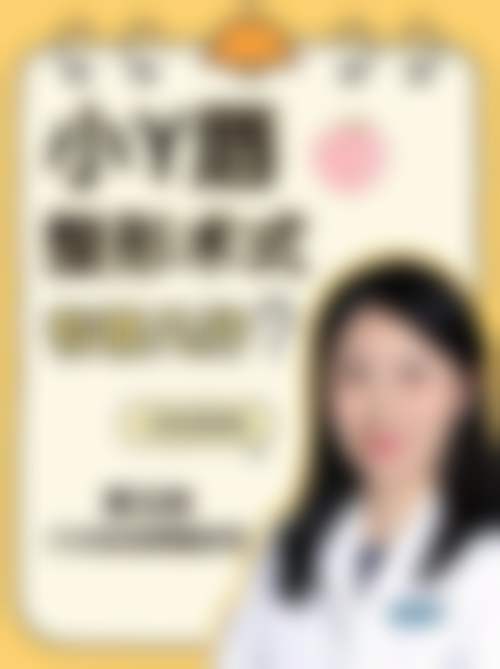 梅州曙光医疗美容医院