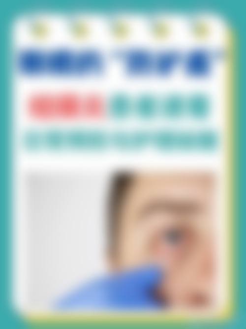 设备配置与数字化服务体系