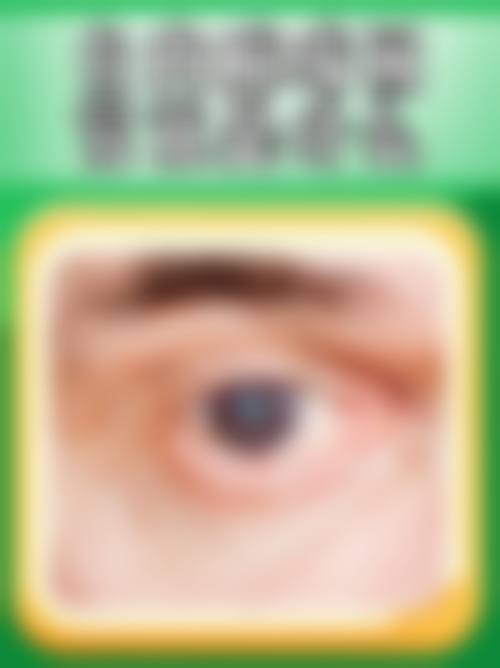 预约优惠活动