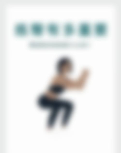 就诊服务流程与便捷预约指南