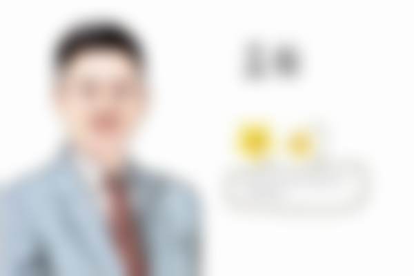 诊疗特色总结:一对一服务与定制化方案