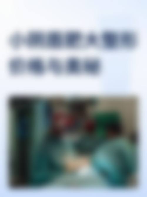 东莞格美雅韵整形医院怎么预约挂号?