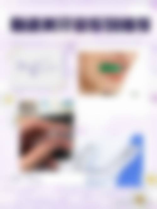 核心科室与骨干医生团队优势解析