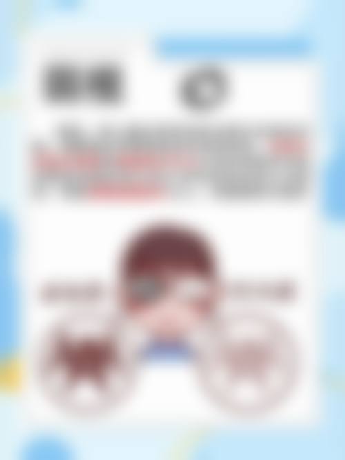 透明价格体系与优惠详情