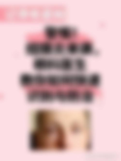 临床实例分享:真实患者的治疗反馈如何?