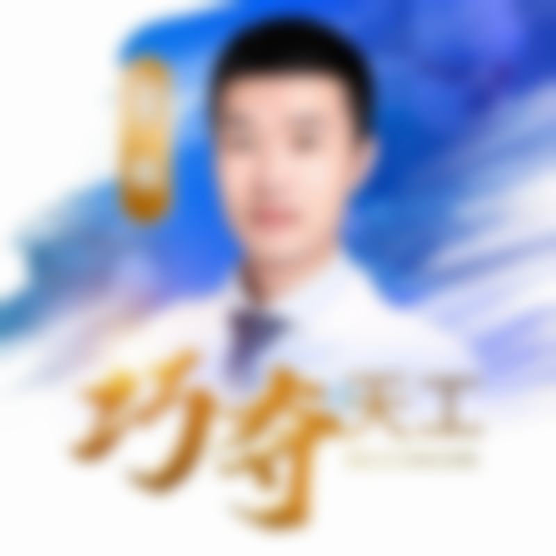 王栋