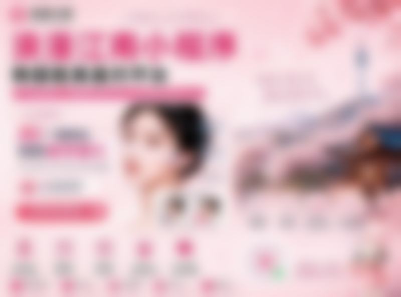 自己的头发可以做假发吗?适合哪些人群?