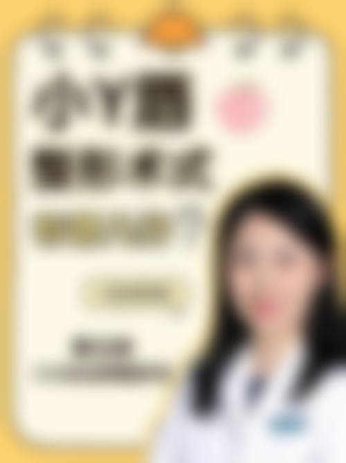黔南州中医院美容整形科核心优势