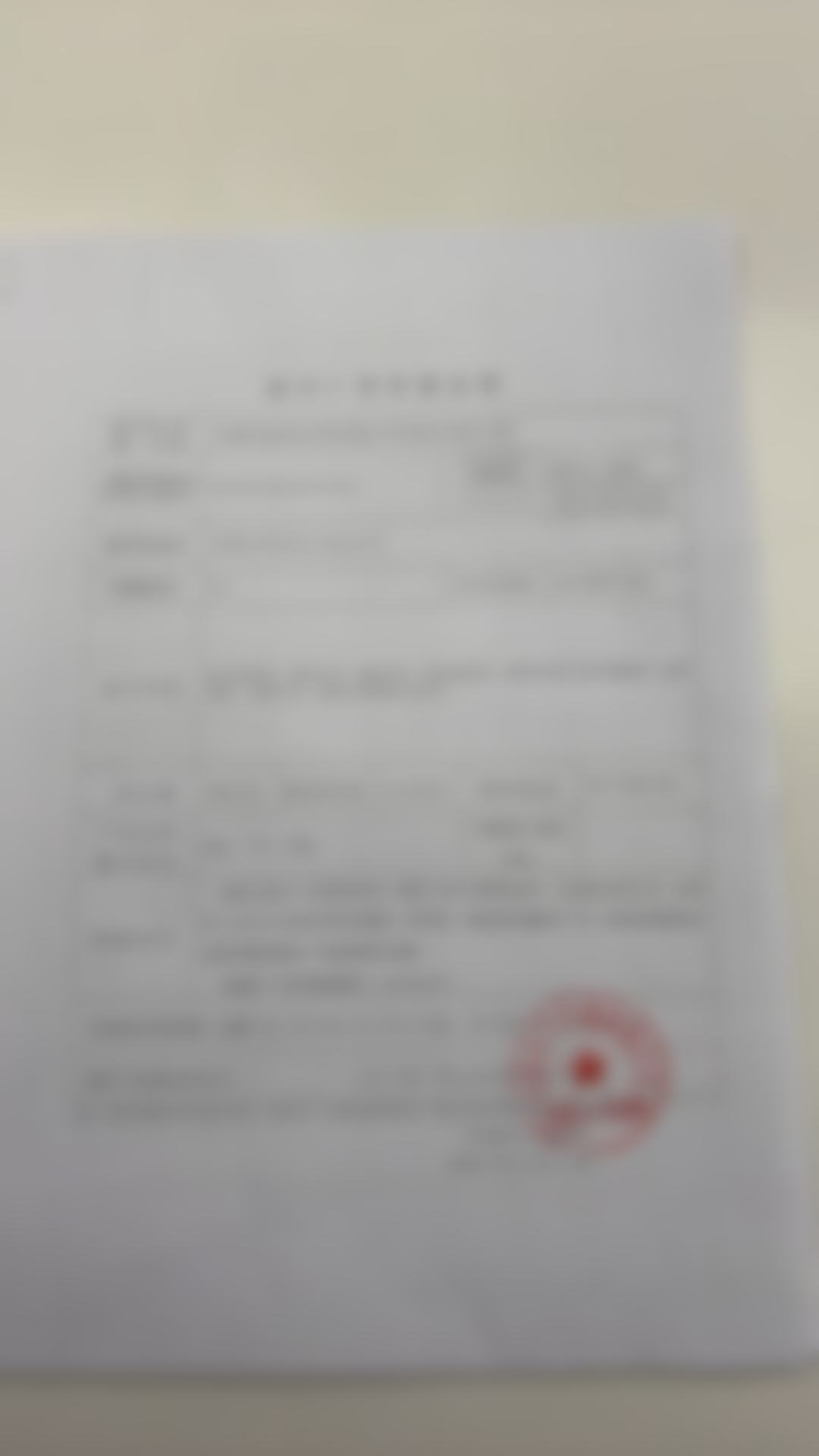 四、 从查询到预约：降低信息差的至佳路径