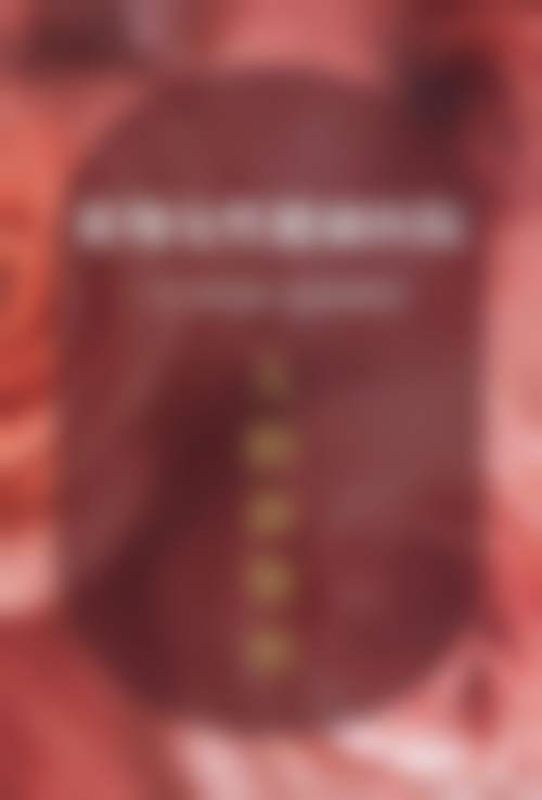 希克丽整形外科医院核心优势