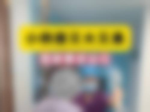 北京如颜惠芳医疗美容诊所怎么预约挂号?
