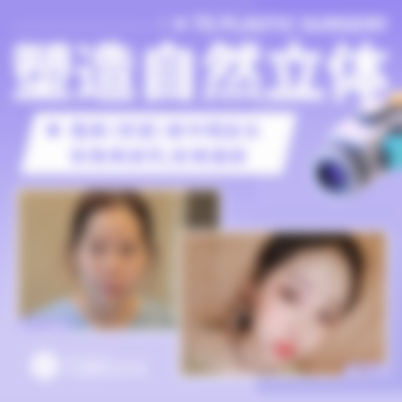 李昇燦医生口碑