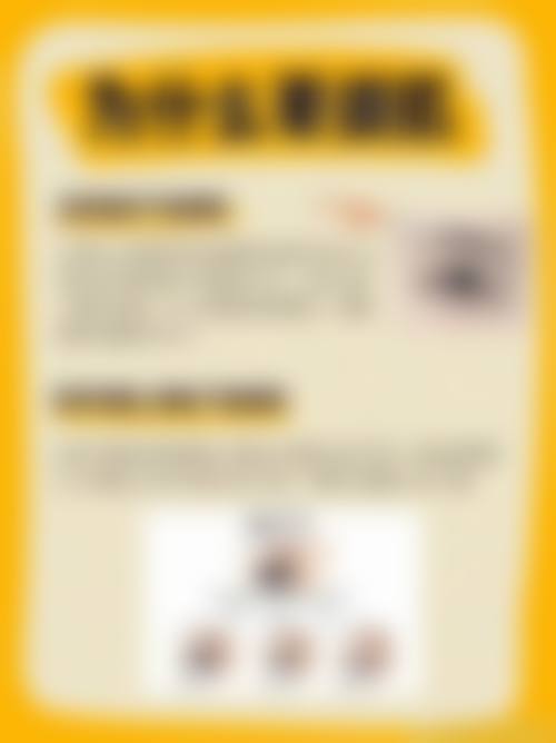 总结与预约指南